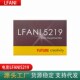 洛梵怡LFANI彩色电影卷5219彩色负片135分装 胶卷22年产新批次36张