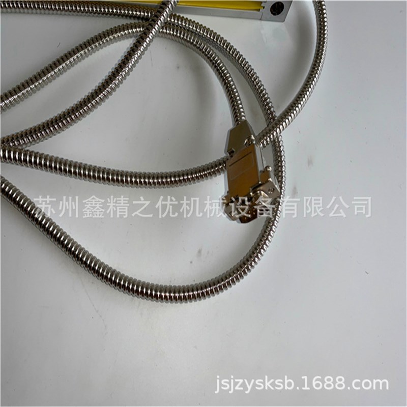 电子尺-SOXIN光栅尺STA5-800SOXIN铣床光栅尺车床磨床电子尺