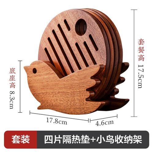 木质锅垫隔热垫餐垫餐具垫菜盘垫防烫实木碗垫碗垫子砂锅垫昌嘉勤