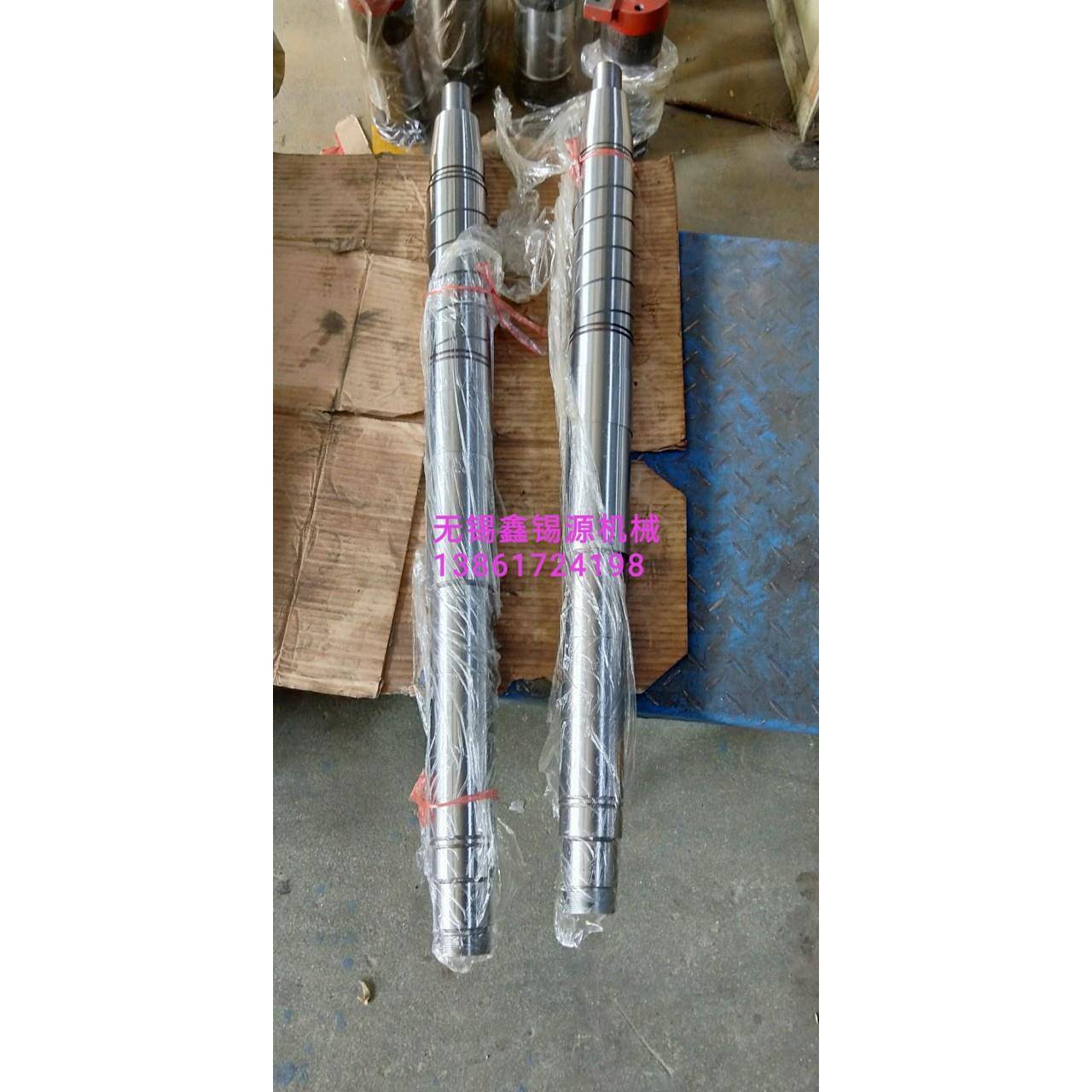 杭州平面磨M7130哈尔滨M7130H磨头主轴轴瓦平面磨床