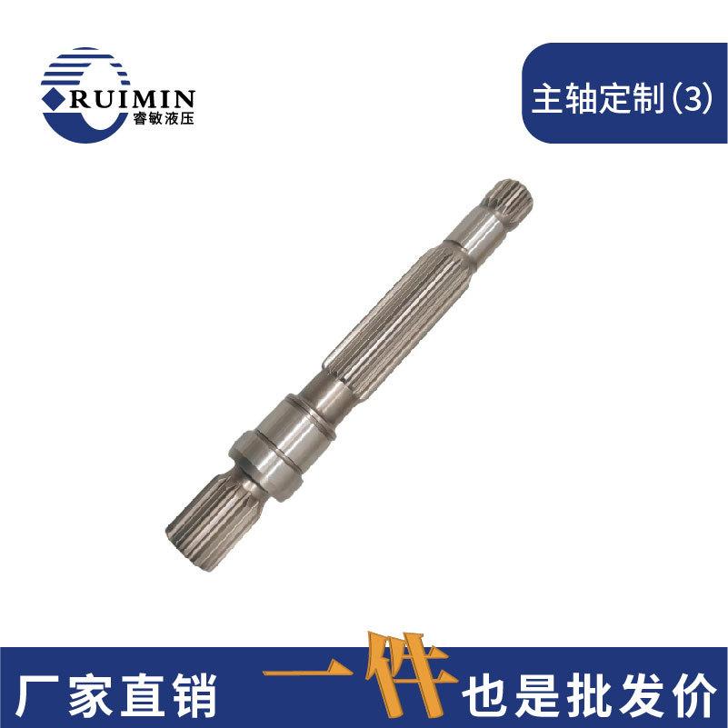 批量定制A10VSO180液压泵配件缸体柱塞配油盘回程盘摇摆A10VSO60