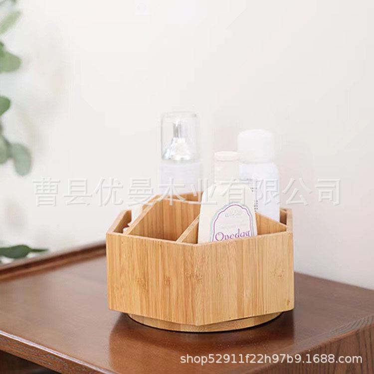 现货工厂竹制旋转七格收纳盒铅笔遥控器化妆品杂物桌面整理盒