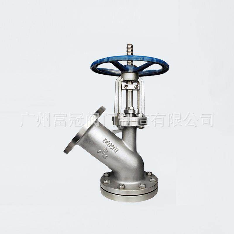 304不锈钢下展式放料阀反应釜卸料放料底阀Y型截止阀HG-89-2,工业油品/胶粘/化学/实验室用品,其他实验室设备,淘宝优惠券,粉丝福利购,淘宝优惠卷