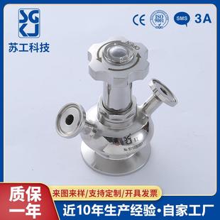 不锈钢微调取样阀卡箍式取样阀带位置显示取样阀机械阀门针阀