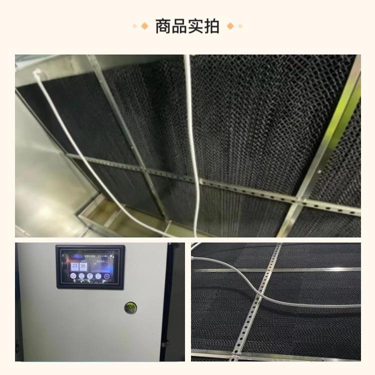 乐湿湿膜加湿器无机湿膜金属空调设备高分子无纺布有机节能