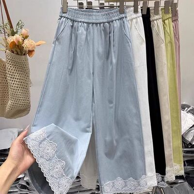 设计感下摆蕾丝花边休闲阔腿裤女秋季款韩系慵懒风宽松垂感遛弯裤