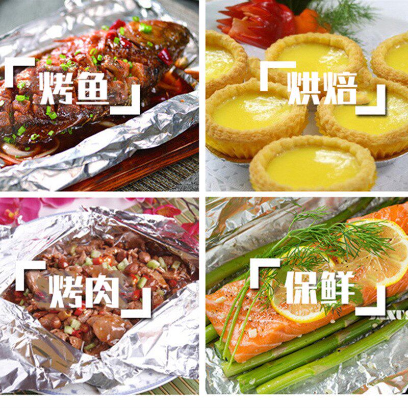 集成灶蒸烤一体机用的烧烤烘焙锡其它厨房家电配件