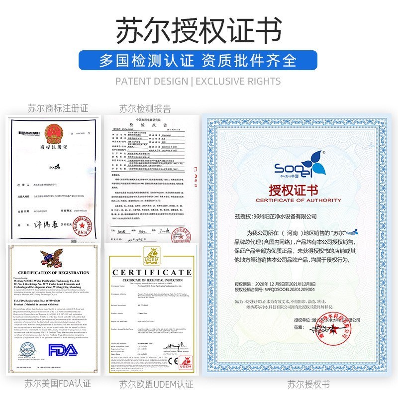11寸3分韩式一体快接前置滤芯2分椰壳活性炭CTO快插压缩碳棒滤芯