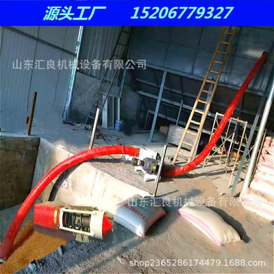 种粮大户农用车载吸粮机 移动式装车吸粮机 爬坡远距离输送机