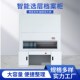 智能自动选层柜文件存储盘电脑联网升降定位密集柜办公档案回转柜