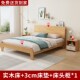 卧室现代简约实木床1.5m双人床原木风1.8m床出租房单人床架