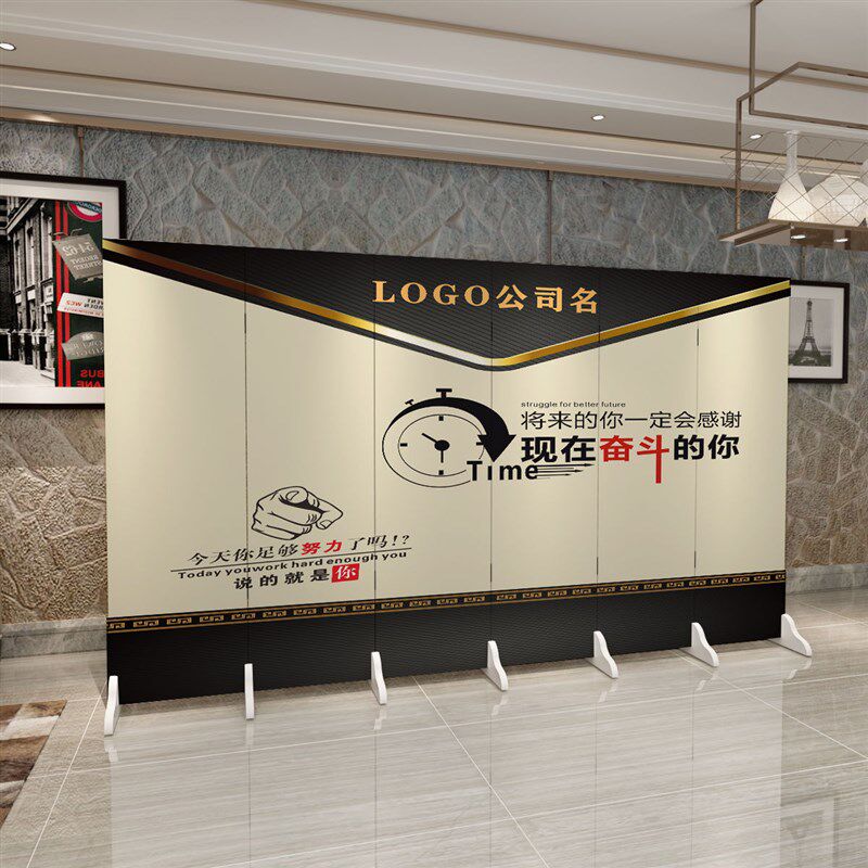 屏风隔断办公室励志屏风客厅玄关背景隔断墙现代简约移动折屏