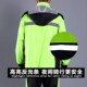 套装 雨衣雨裤 男女成人分体户外防水服加厚骑行电 防大暴雨 Q3Y