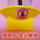 杀虫灯 户外交流电频振式 棚鲜双网光控雨控智能杀虫灯 农用灭虫灯