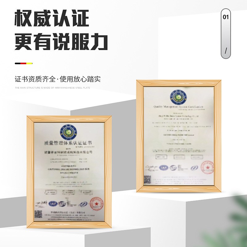 叉车配件钢圈 轮网 轮辋杭叉/合力5.00-10加厚6mm后轮轮毂