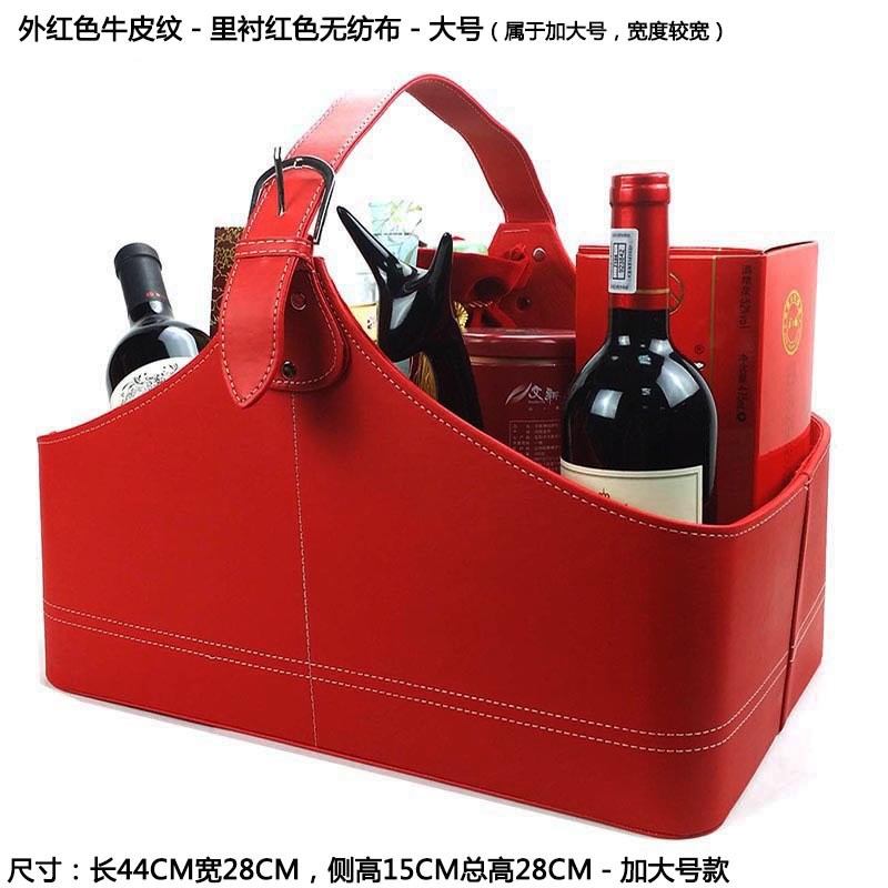 商场百货圣诞春节皮礼篮过大礼订亲手提篮大容量收纳篮子