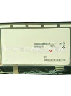 10.10.1寸液晶屏显示屏B101UAN01.A.B.9 B101UAN01.9 B101UAN01.C