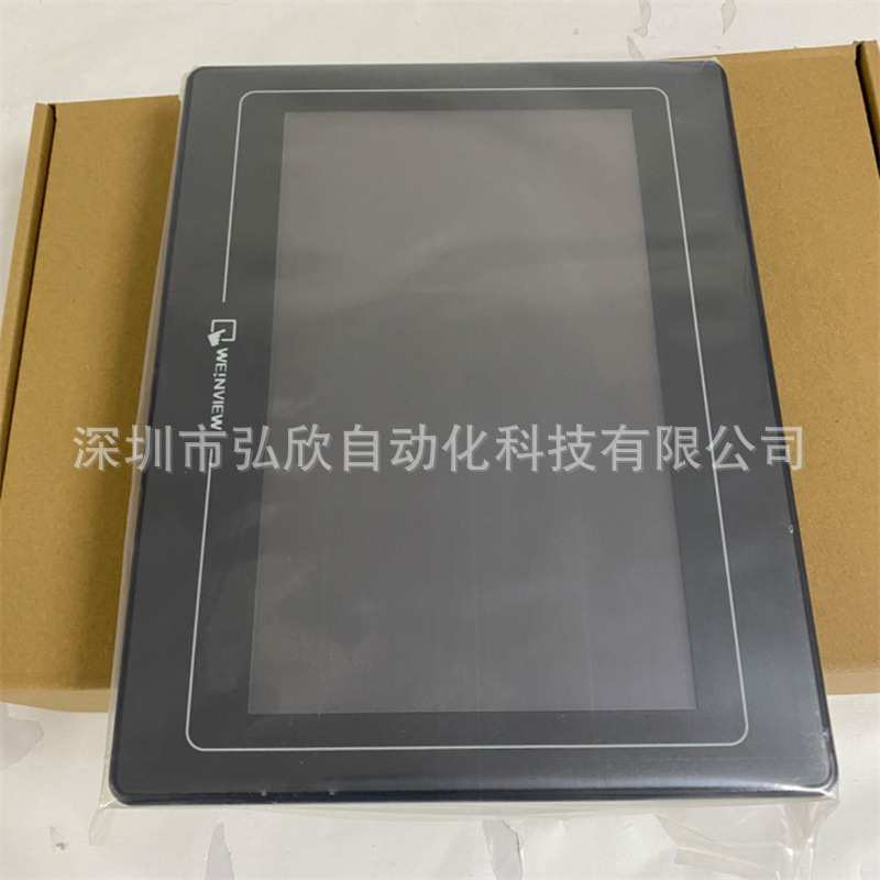 威纶触摸屏TK6102i V6WV iv5 彩色10寸人机界面库存现货