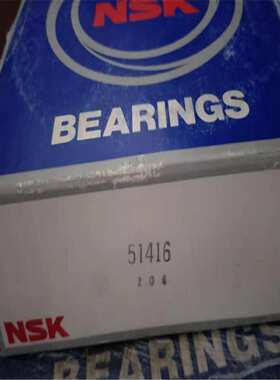 NSK 22315CAME4C3 日本进口轴承22316 22317 22318 22319 22320 2