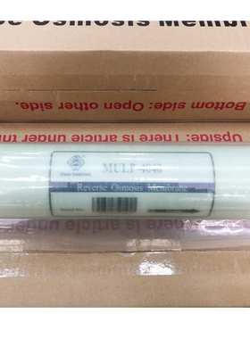 洺膜MULP-4040反渗透膜RO工业级纯净水通用过滤器ro膜滤芯配件