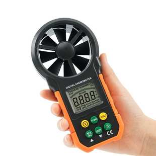 华谊HY6252A数字风速仪便携式 风量仪风速计厂家直销