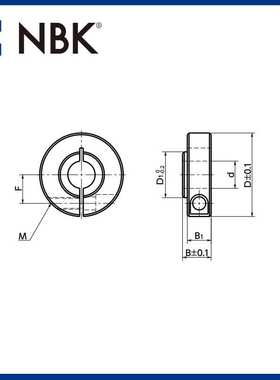 NBK NSCS-MB 固定轴环-轴承固定用-夹紧型  固定环限位环锁紧环