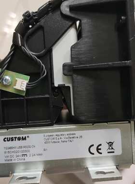 CUSTOM TG2480HIII水泥厂 钢厂 地磅嵌入式防尘防卡纸热敏打印机