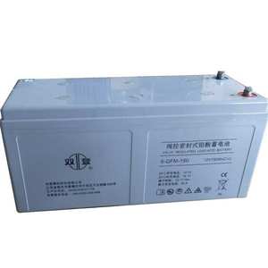 双登蓄电池6-GFM-26 12V26AH太阳能路灯小功率ups电源使用