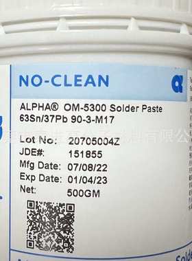 供应爱法中温焊锡膏UP78 ALPHA阿尔法有铅锡膏OM5300 焊锡浆