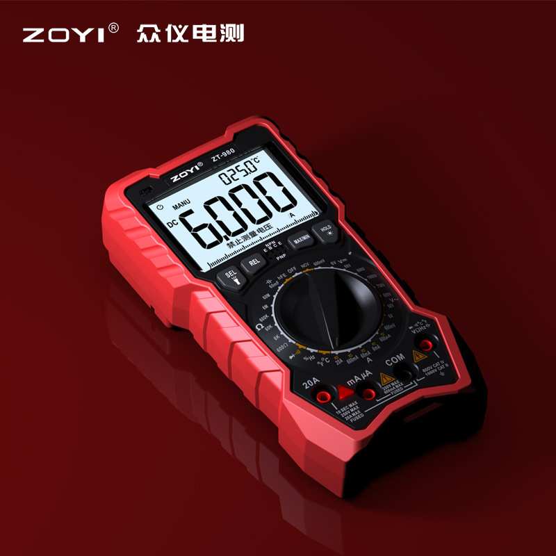 众仪ZT-980/225高精度数字万用表手动量程误测提醒带NCV声光报警