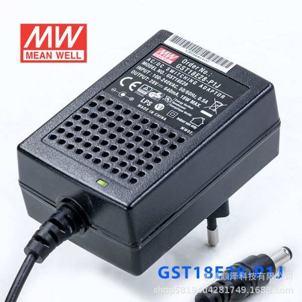 GST18E明纬P1J电源供应器18W E05/E09/E12/E15/E18/E24/E48 5V9V