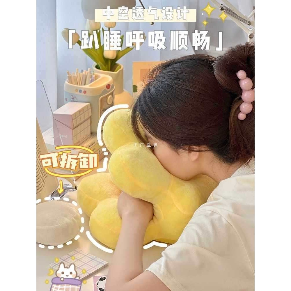 午睡枕办公室午觉学生午休枕头桌子儿童趴睡枕女生睡觉抱枕花