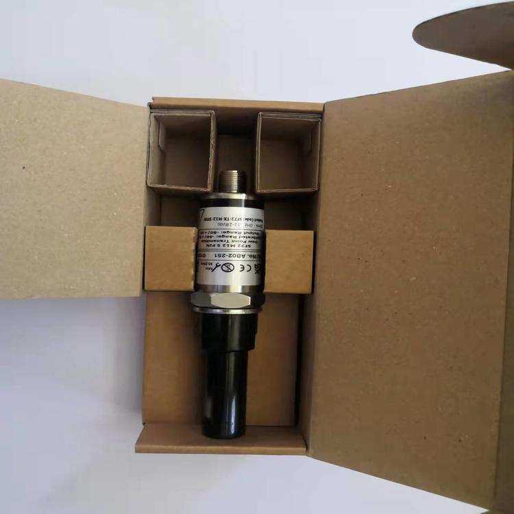 密析尔SF72露点变送器