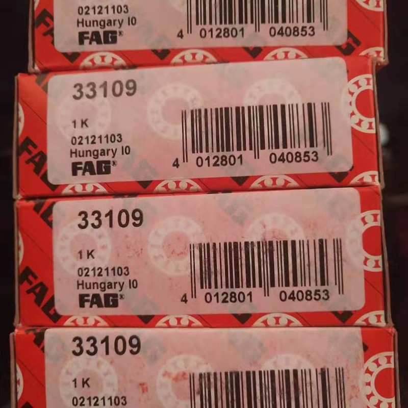 FAG 3312B-TVH-C3 德国进口轴承 3309 3310 3311 3313 3314 3315A