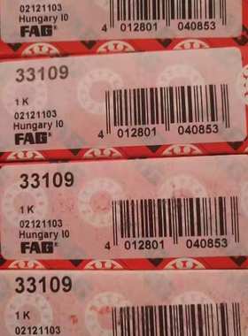 FAG 3312B-TVH-C3 德国进口轴承 3309 3310 3311 3313 3314 3315A