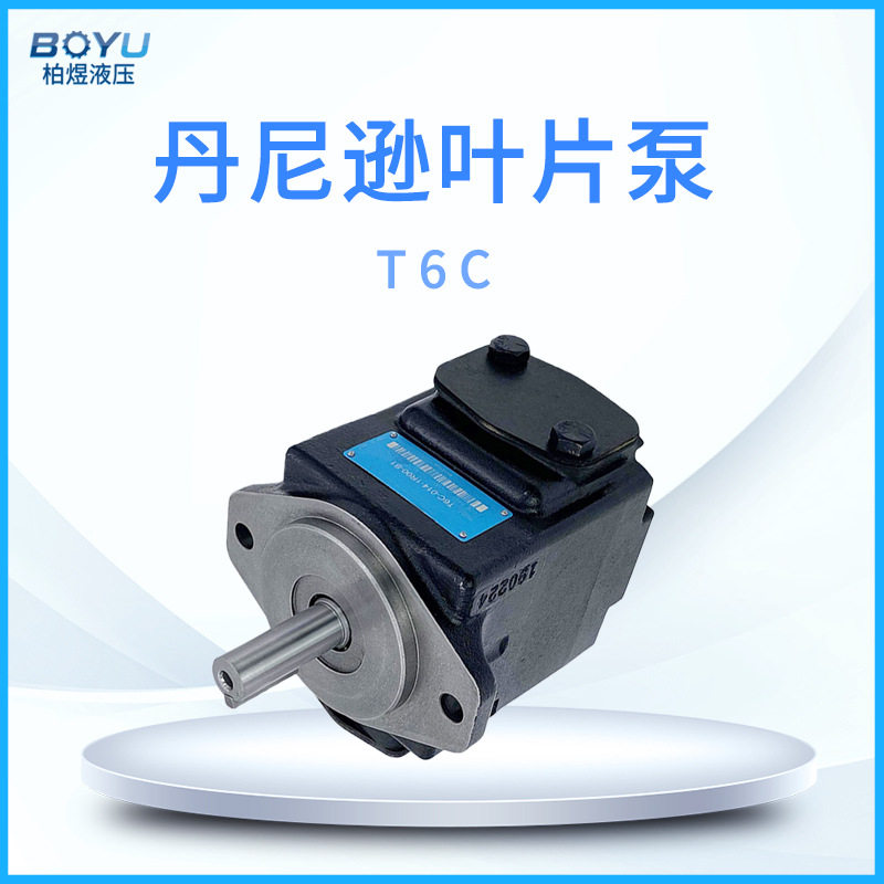 丹尼逊DENISON叶片泵T6C系列船舶吊动机用液压外啮合齿轮油泵现货