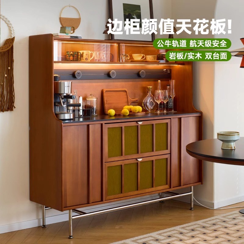 老林复古法式餐边柜靠墙一体储物柜客厅K酒柜中古茶水柜实木咖啡