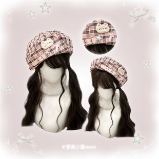 梦游小猫/日系格纹小猫帽女复古可爱粉色显脸小百搭报童帽