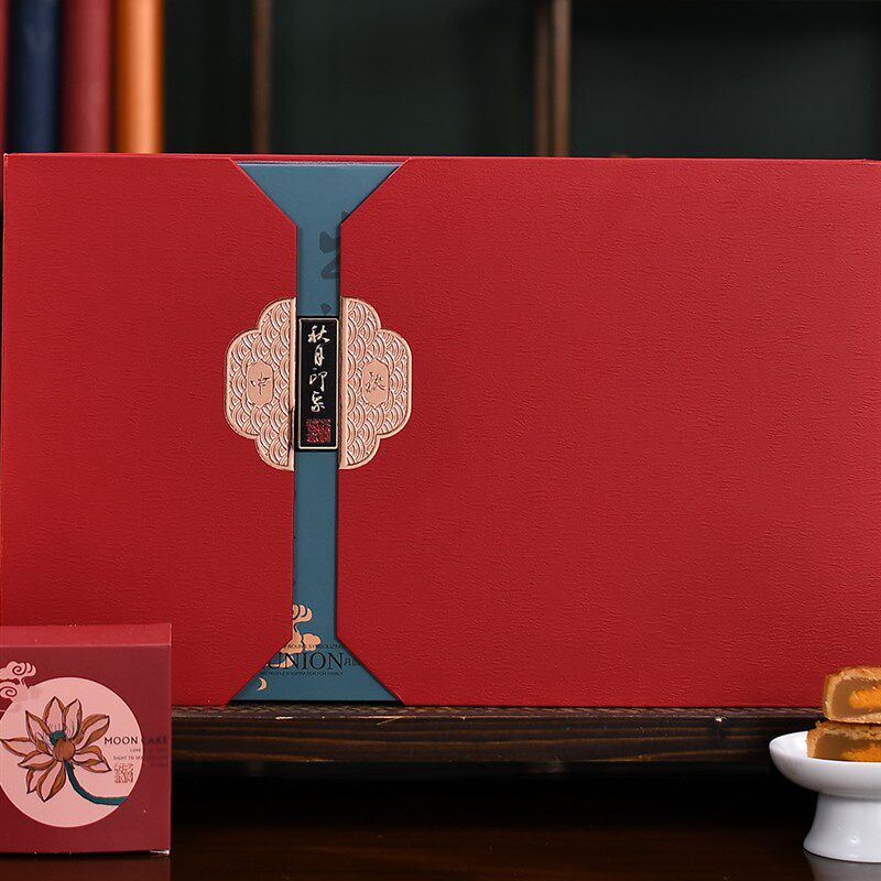 2025新款中秋月饼包装礼盒空盒月饼盒高端手提酒店定制lo.go中国