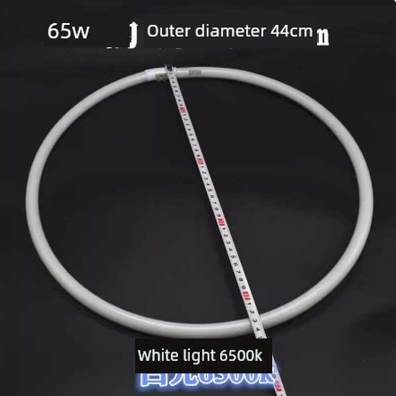 T5环形灯65W四针44cm吸顶灯圆形K摄影补光替代三原色荧光灯