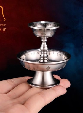 金萨文化 e 不锈钢迷你随身护法杯藏式家用供水杯光面供水酒护法