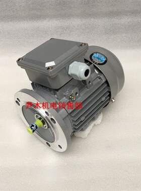 GS5614 GS5624q GS5612 GS5622铝壳电机三相异步电动机