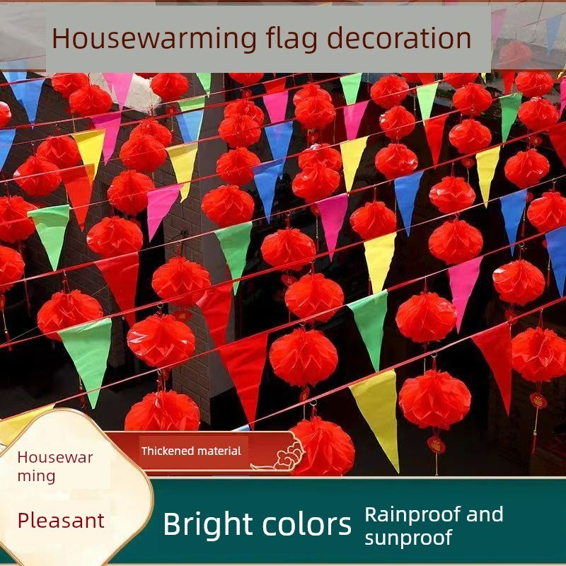 采购产品三角绳旗,彩旗,小挂旗,工地警告旗,开业装饰庆典V,乔迁喜