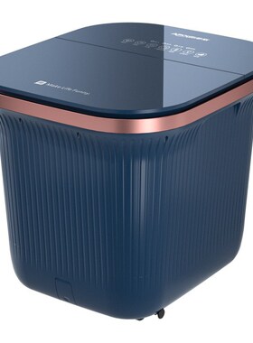 亚摩斯RS-FT052qD热浪沐足宝足浴盆全自动按摩泡脚桶洗脚盆足浴器