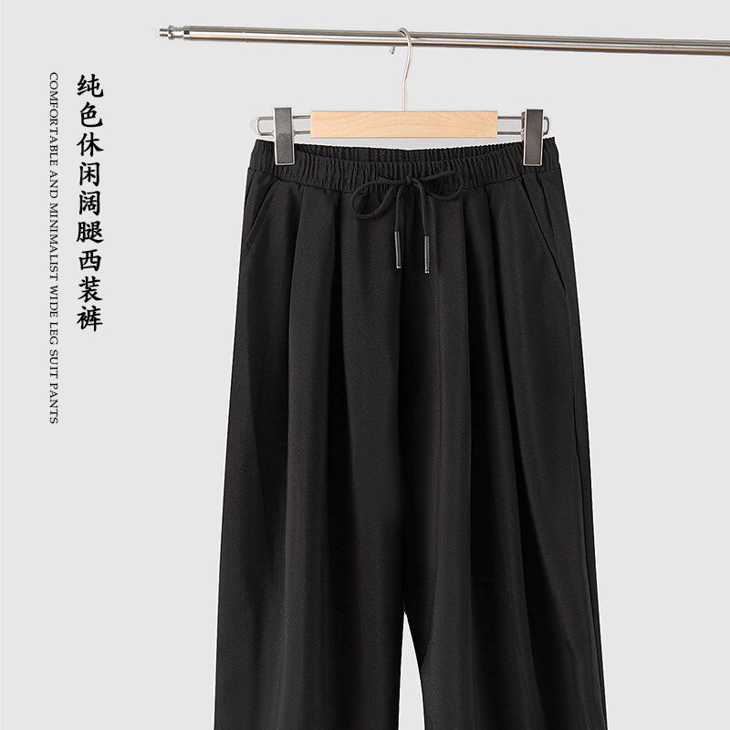 口碑升级!舒适直筒休闲裤纯色宽松百搭运动九分阔腿裤男丨多件套