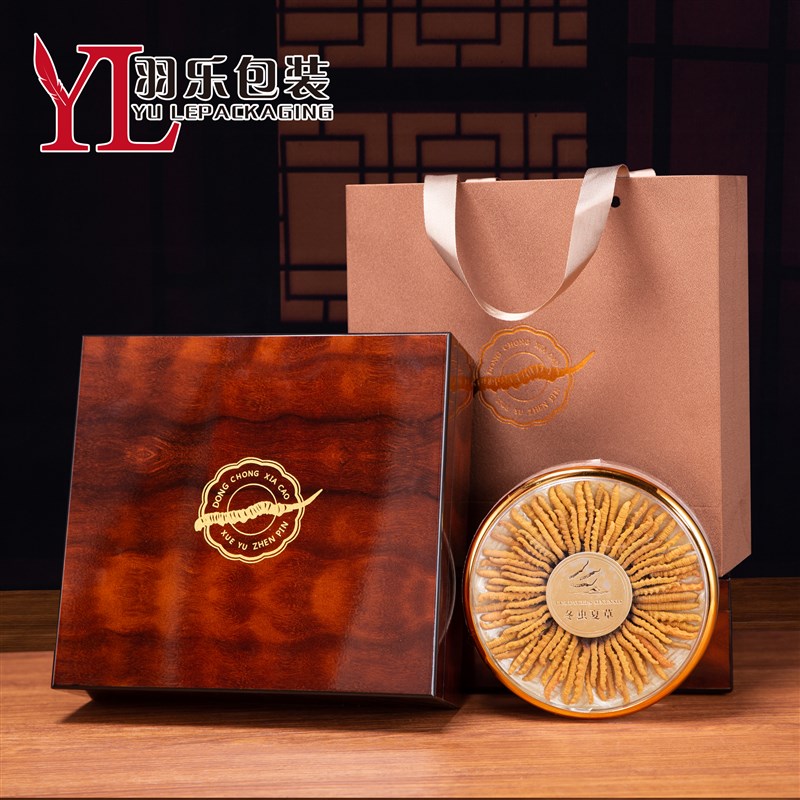 新款高档虫草包装盒50克250g虫草木盒亮面漆冬S虫夏草礼品盒空盒