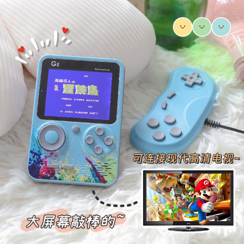 游戏机男生生日礼物送男孩男友朋友有趣小玩意R搞怪惊喜中秋节创