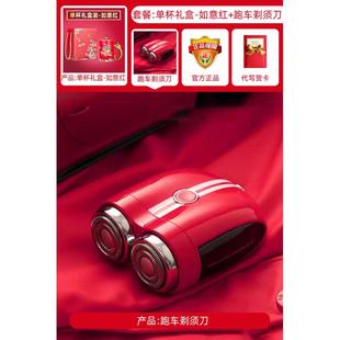 岁生日礼物送中秋节实用老人高端长辈60爸爸父亲的高X档大寿老年