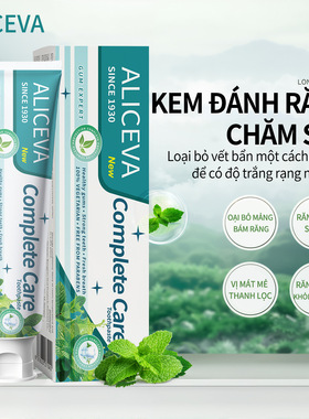 ALICEVA薄荷牙膏 越南包装中英文版Mint toothpaste外贸