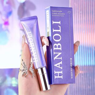 唇部精华啫喱唇部精华液嘟嘟唇透明补水保湿滋润唇部精华油美容液